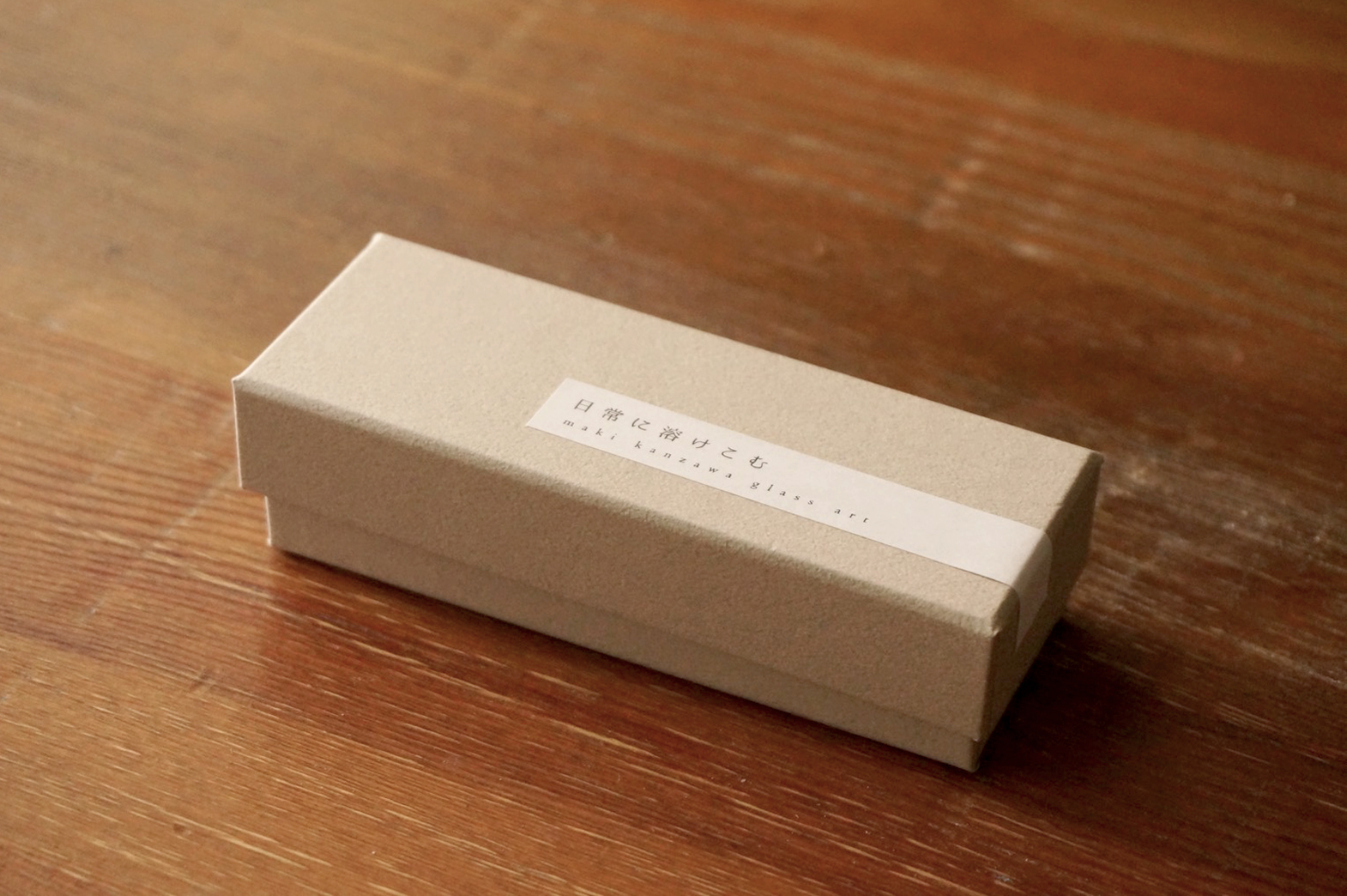 〈 flower 〉箸置き3点セット